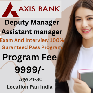 Axis Bank Exam And Interview Pass program