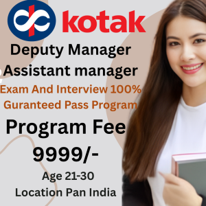Kotak Bank Exam Interview Pass program